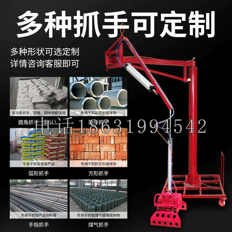 灌阳县schunk气缸|德国schunk机械抓手1315983|DPG-PLUS 80-1-AS代理商