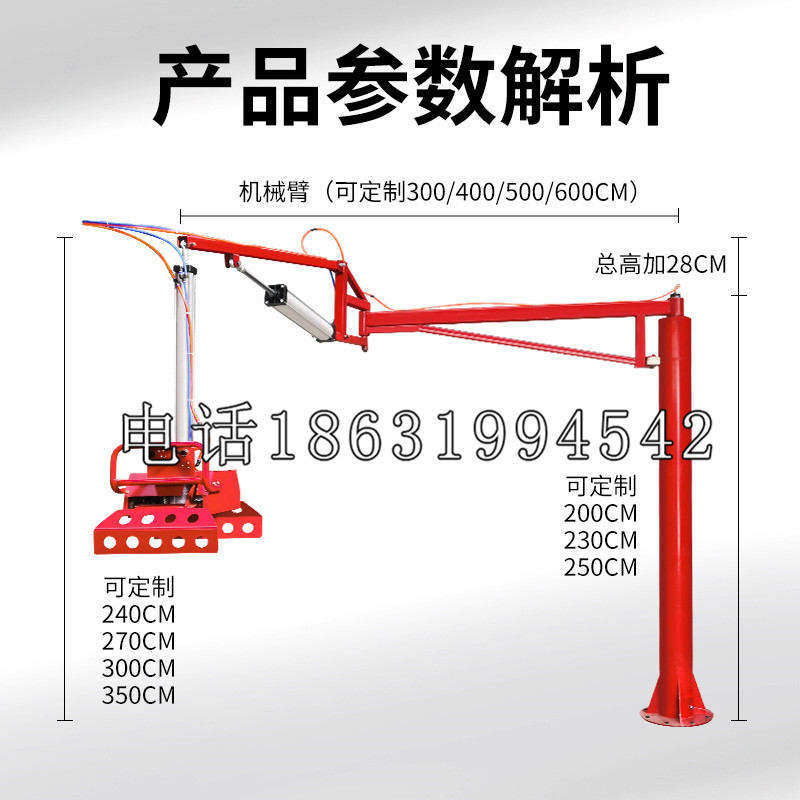 灌阳县schunk雄克机械抓手PGN-plus系列0372092|PGN-plus 64-1-AS-KVZ